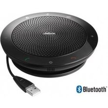 Jabra 510 7510-309