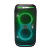 JBL Partybox Club 120