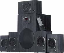 Genius SW-HF5.1