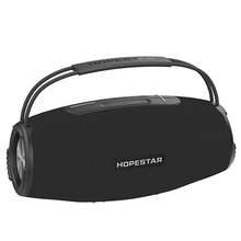 Hopestar H51