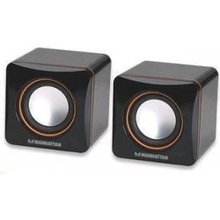 Manhattan 2600 Series Speaker System