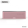 Remax RB-M20