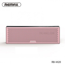 Remax RB-M20