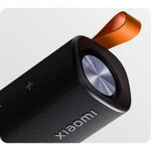 Xiaomi Sound Outdoor QBH4261GL