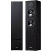 Yamaha NS-F51