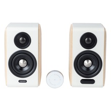 Edifier S880DB MKII