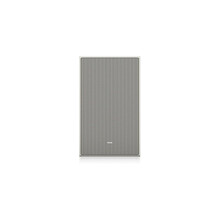 Tannoy PCI 7DC IW