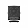 Yamaha Stagepas 100BTR