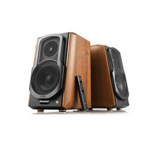 Edifier S1000MKIII
