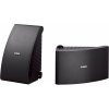 Yamaha NS-AW392