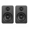Kanto Audio 3