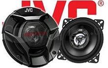 JVC CS-DR420