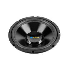 Dibeisi DBS-G1001 4 ohm