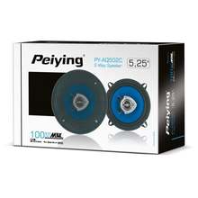 Peiying PY-AQ502C 5