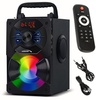 Audiocore AC730