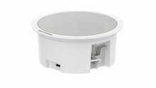 Hikvision DS-QAZ1203G1-BE