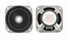 Dibeisi YD 103-60 4ohm