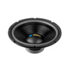 Dibeisi DBS-G8002 8ohm