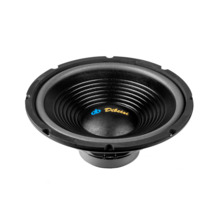 Dibeisi DBS-G8002 8ohm