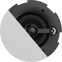 Audac CALI424II/W