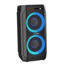 W-KING T11