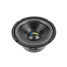 Dibeisi DBS-G6502 8 ohm