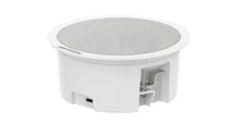Hikvision DS-QAZ0206G1-S
