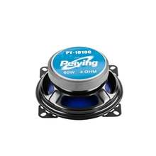 Peiying PY-1010C