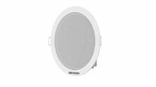 Hikvision DS-QAE0203G1-V