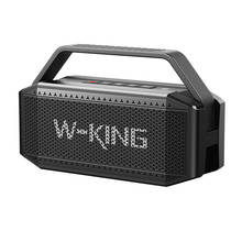 W-KING D9-1