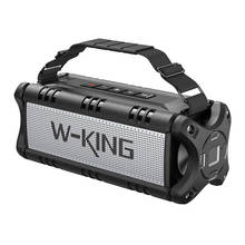 W-KING D8