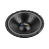 Dibeisi DBS-G1201 4 Ohm