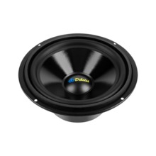 Dibeisi DBS-C8004