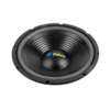 Dibeisi DBS-G1201 8 Ohm