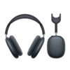 Apple Airpods Max USB-C