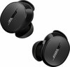 Juhtmevabad kõrvaklapid Bose QuietComfort Earbuds 2, must, 888507-0100