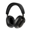 Bowers & Wilkins Px8 S2, juhtmevabad kõrvaklapid, must
