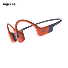 Shokz OpenSwim Pro