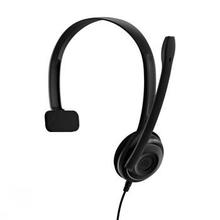 Sennheiser EPOS EDU 11