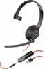 Kõrvaklapid HP Poly Blackwire 5210, USB-A, must