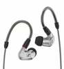 Juhtmega kõrvaklapid Sennheiser IE 900