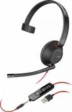 Kõrvaklapid HP Poly Blackwire 5210, USB-A, must