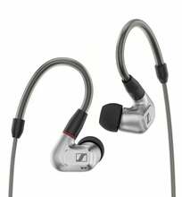 Juhtmega kõrvaklapid Sennheiser IE 900