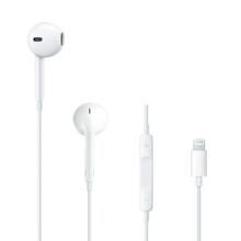 Juhtmega kõrvaklapid Apple EarPods Lightning, valge
