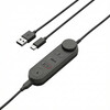 Kaabel Jabra Link Engage 50 II UC, USB C/A