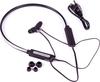 Maxell EB-BT200