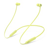 Beats Flex All Day