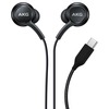 Samsung GP-TOU021CSGBW