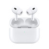 Apple AirPods Pro 2 USB-C
