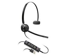Kõrvaklapid HP Poly EncorePro 545 USB-A